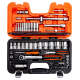 1/4" and 1/2" Square Drive Socket Set