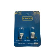 Boreman 12V Ultra Brite 8 x LED Bulb - White Boreman 12V Ultra Brite 8 x LED Bulb - White