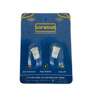 24V Ultra Brite 8 LED Wedge Bulb - White 24V Ultra Brite 8 LED Wedge Bulb - White